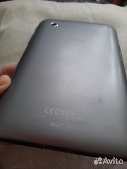 Samsung galaxy Tab2 7.0