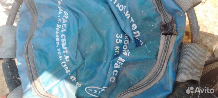 Боксерская груша 35кг