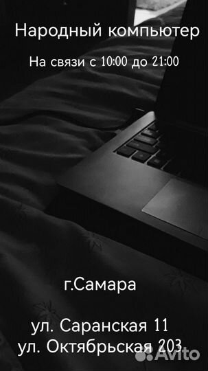 Жесткий диск ssd Kingston 240Gb 2.5