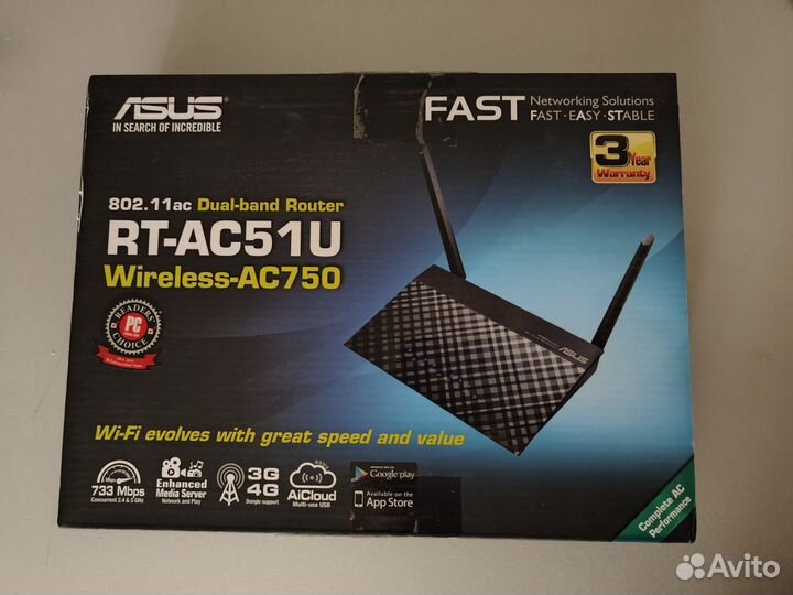 Wifi роутер Asus RT-AC51U