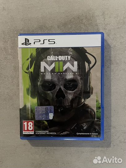 Call of duty modern warfare 2 ps5