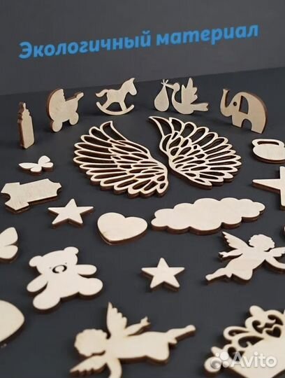 Деревянный декор метрика