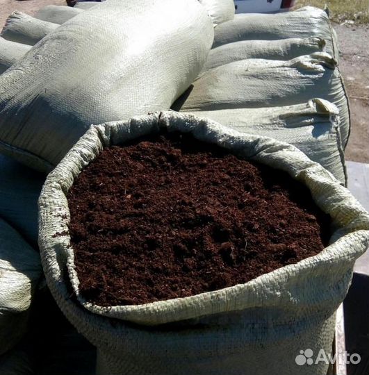 Навоз и перегной в мешках