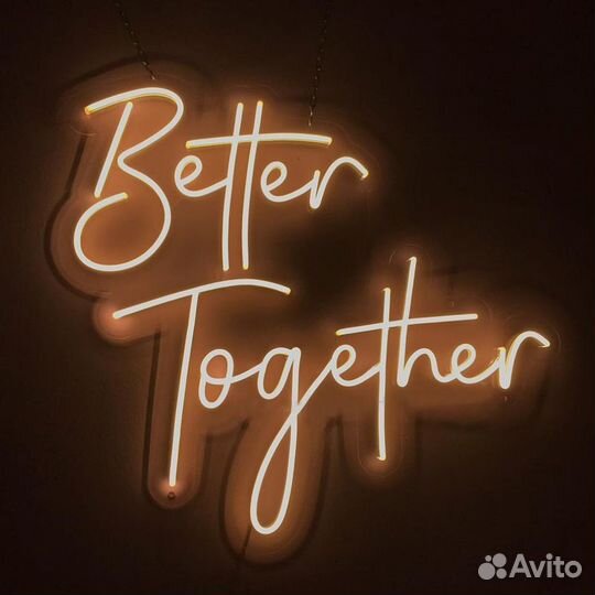 Неоновая световая вывеска