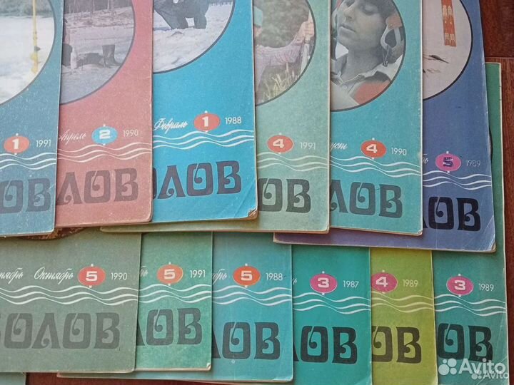 Журнал рыболов