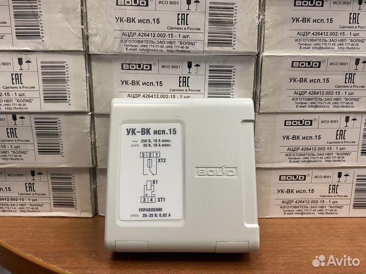 Ук-вк исп. 15 Болид