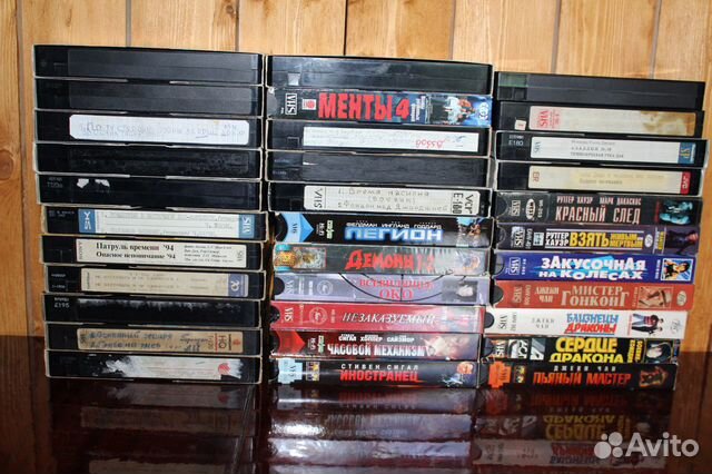Видеокассеты VHS (33 шт, цена за всё ) объявление продам