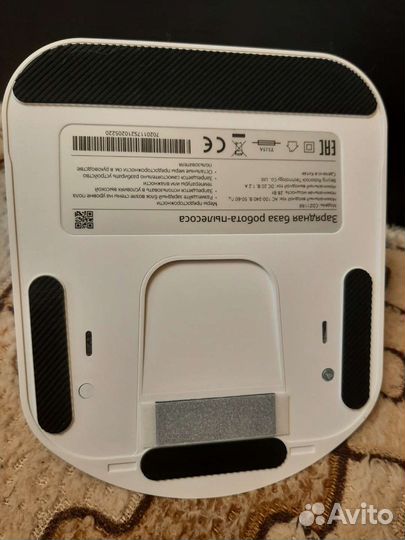 Док станция Roborock S50