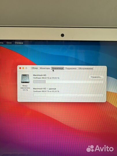 MacBook Air 13 2013 i5/4/128gb 1000ц