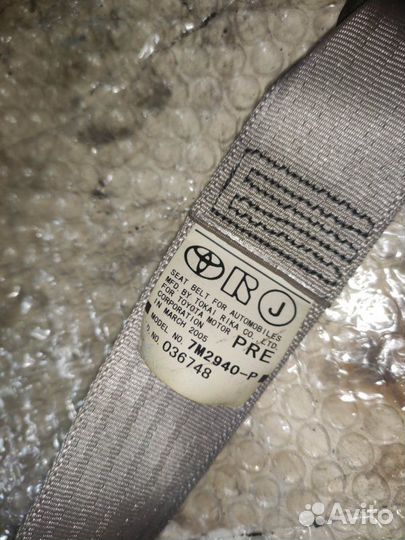 Ремень безопасности передний Toyota Mark X GRX121