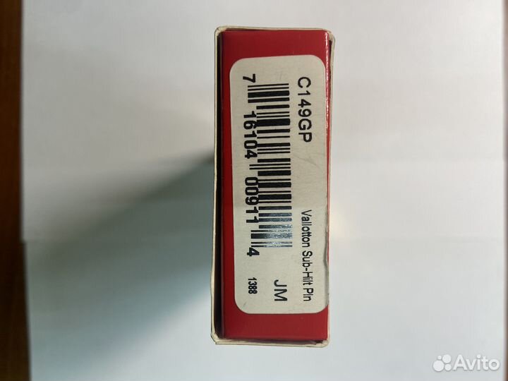 Нож Spyderco vallotton sub-hilt