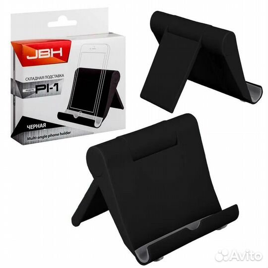 Подставка для телефона/планшета JBH
