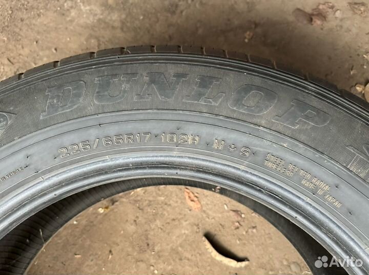 Dunlop Grandtrek AT30 225/65 R17 102H