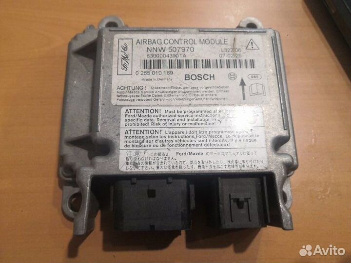 Блок SRS Land Rover Range Rover L322