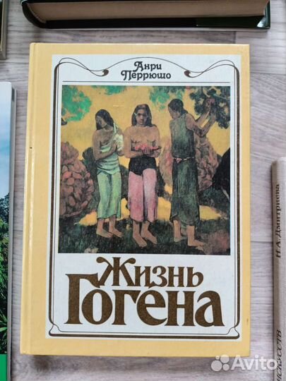 Книги искусство, туризм, театр