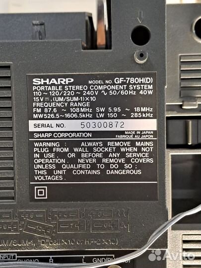 Магнитола Sharp GF-780