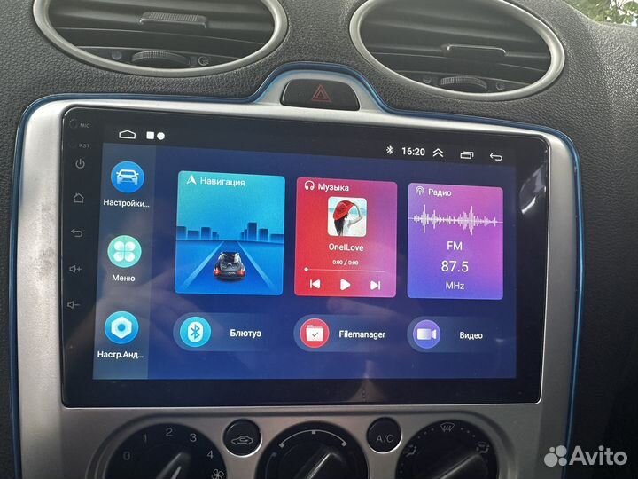 Магнитофон планшет