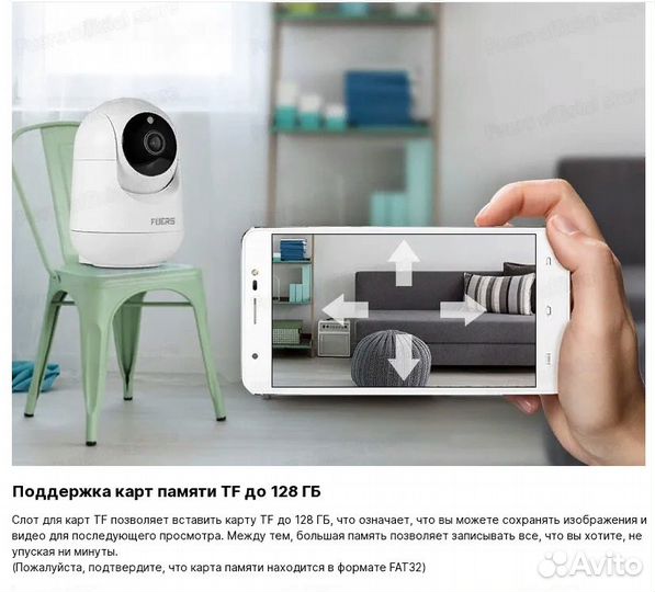 3-мегапиксельная IP-камера Беспроводная WiFi-камер