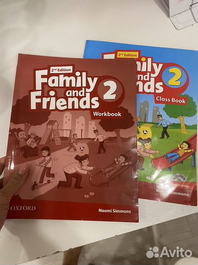 Учебник английского языка