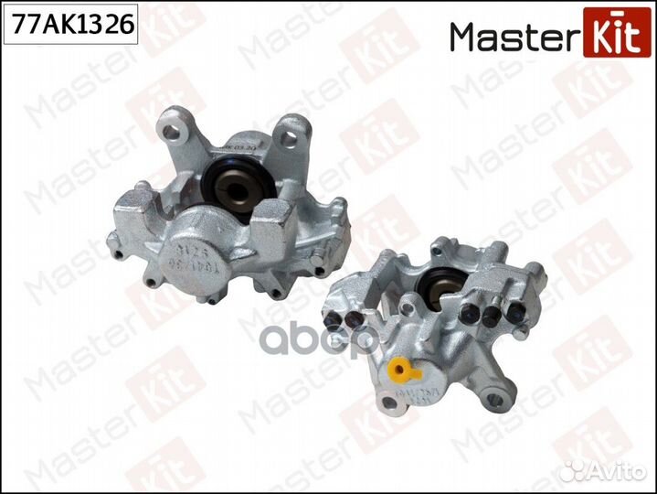 Торм. суппорт задн. L 77AK1326 MasterKit