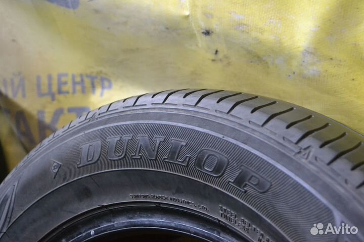 Dunlop Enasave EC300+ 195/65 R15