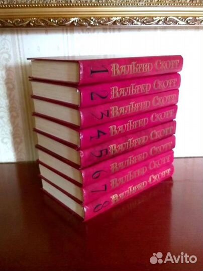 Вальтер Скотт Собрание сочинений в 8-ми томах