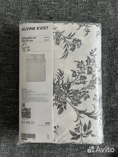 Постельное белье IKEA