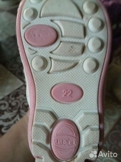 Зимние ботинки для девочки, 20-22 р