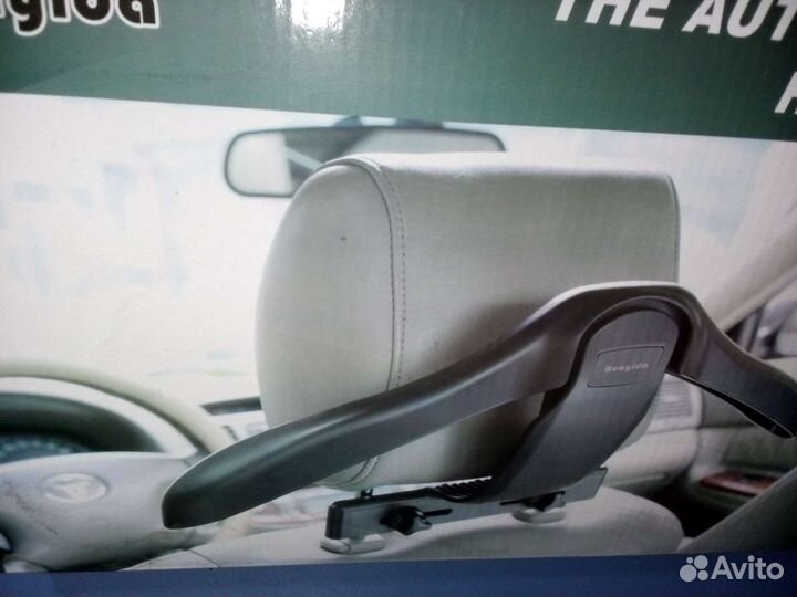 Вешалка автомобильная