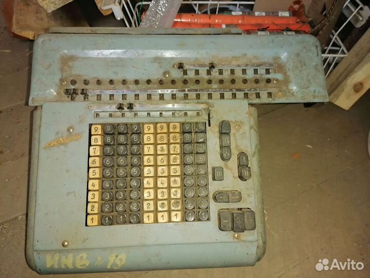 Арифмометр