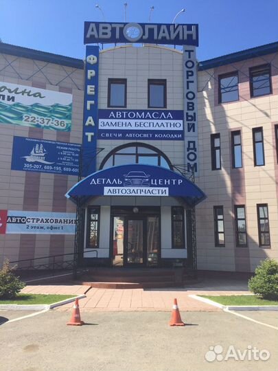 Амортизатор Optimal VW Touareg