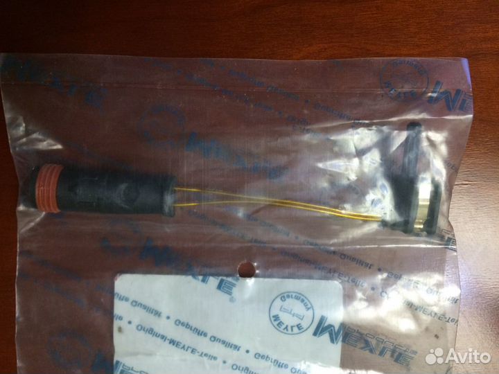 Датчик износа колодок германия деталь 2115401717