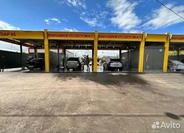 Готовый бизнес оборудованная автомойка на 6 постов