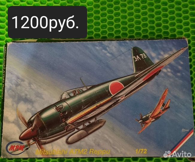 Сборные модели самолетов 1/72