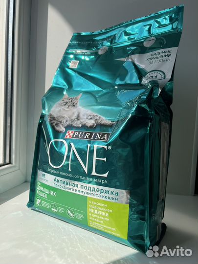 Сухой корм Purina One Indoor с индейкой 3кг