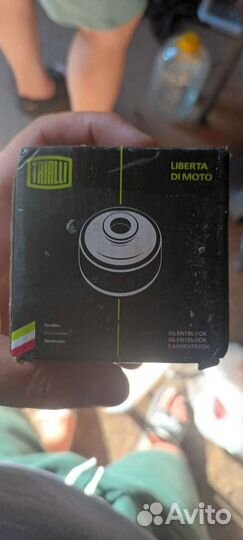 Сайлентблок переднего рычага solaris