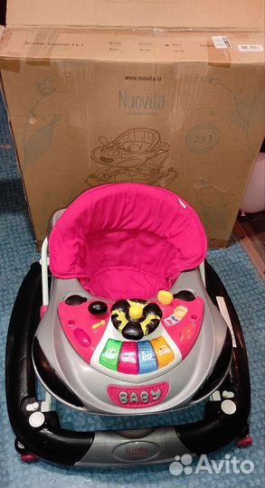 Ходунки детские