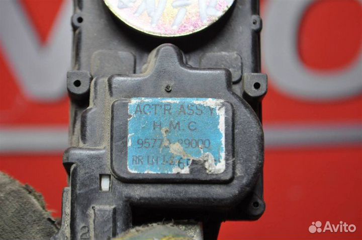 Активатор замка двери Hyundai Lantra J2