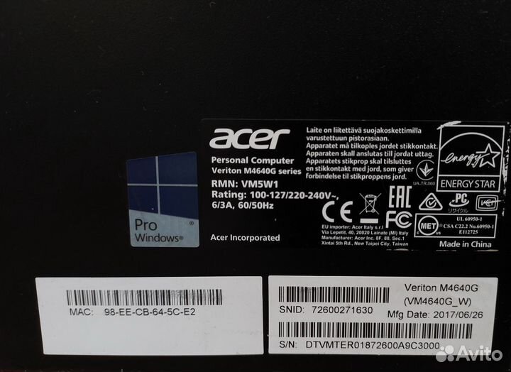 Системный блок Acer на Core i5-6600K