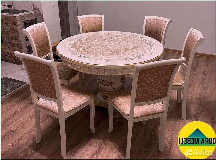 Кухонный стол