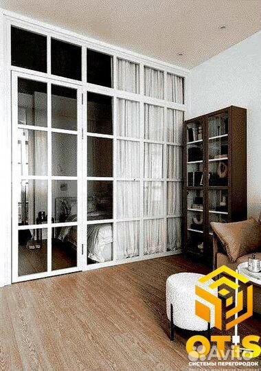 Перегородки/Перегородки раздвижные