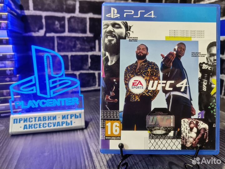 UFC4 PS4 диск