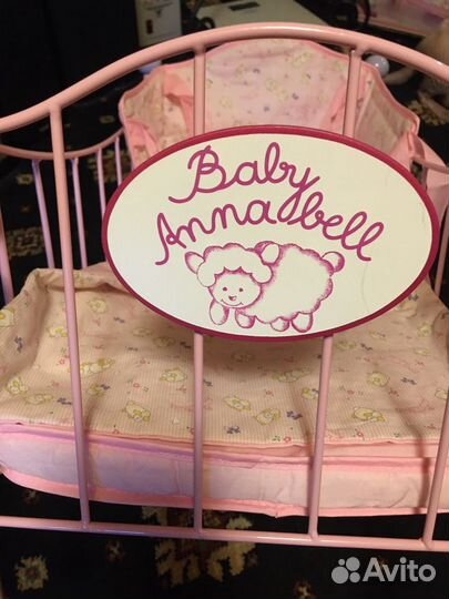 Baby Annabell baby born