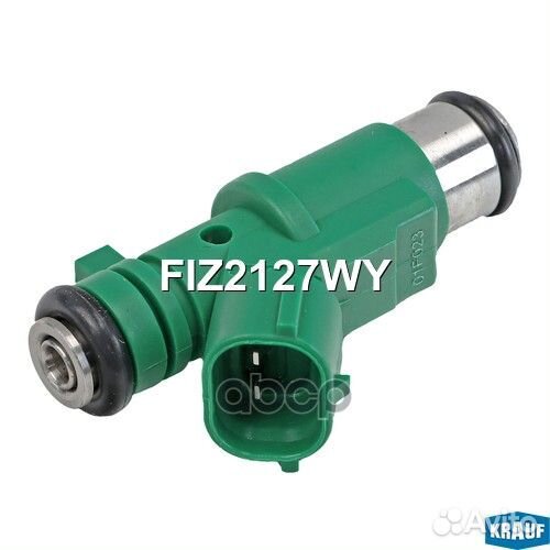 Форсунка бензиновая FIZ2127WY Krauf