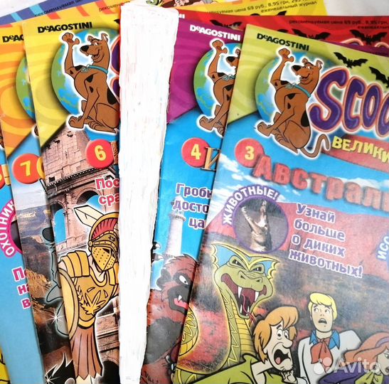 Журналы Скуби-Ду Великие тайны мира