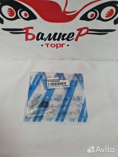 Ролик сдвижной двери ниж.citroen/peugeot/fiat jump