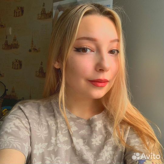 Оператор удаленно