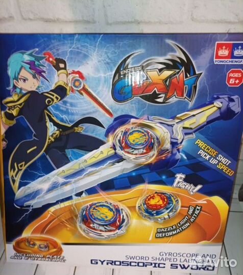 Инфинити надо Альметьевск