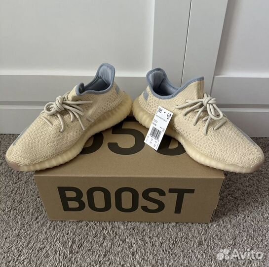 Adidas yeezy boost 350 V2 linen