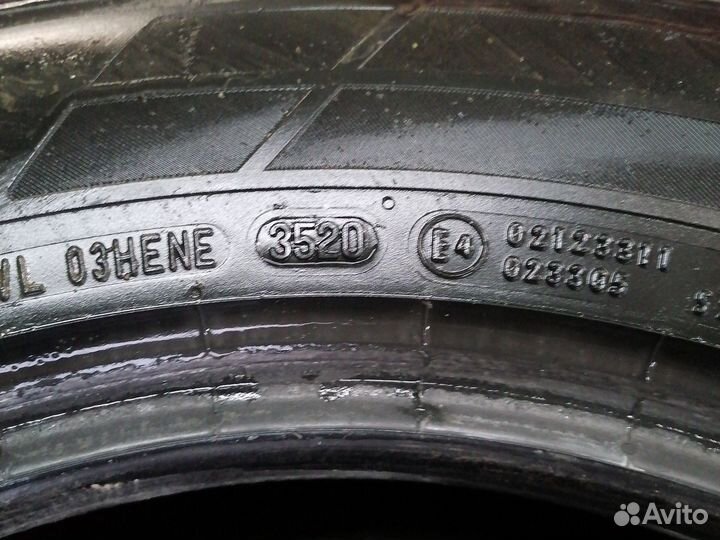 Continental ContiCrossContact LX2 215/65 R16 98H